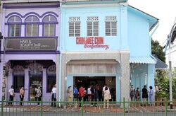 Kuo Chuan Avenue (D15), Shop House #634597521